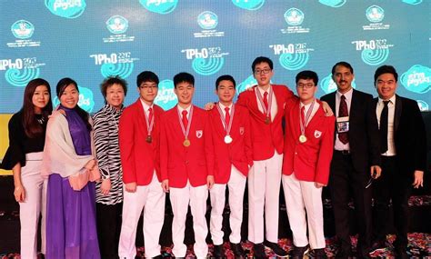 ipho 2017|International Physics Olympiad .